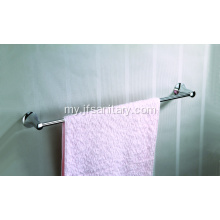 Brass Single Towel Bar Chrome